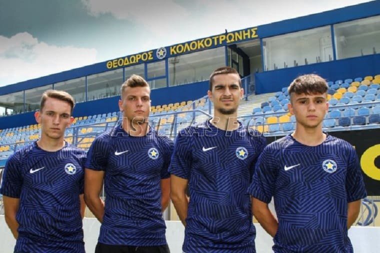 Οι δηλώσεις των νεαρών αστεριών του Αστέρα Τρίπολης!(vid)