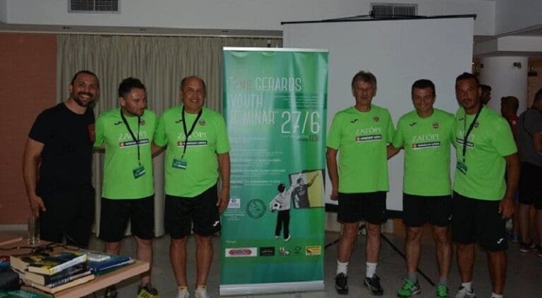 Ολοκληρώθηκε με επιτυχία το “2nd Gerards Youth Seminar”!