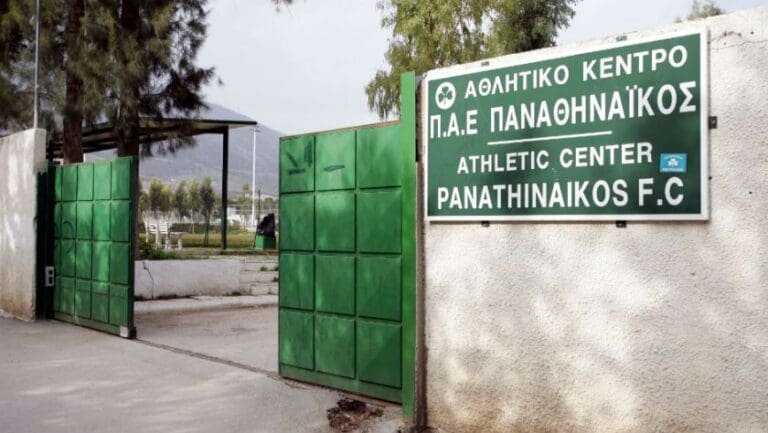 Οι λόγοι μετακόμισης των ακαδημιών του Παναθηναϊκού στην Παιανία!