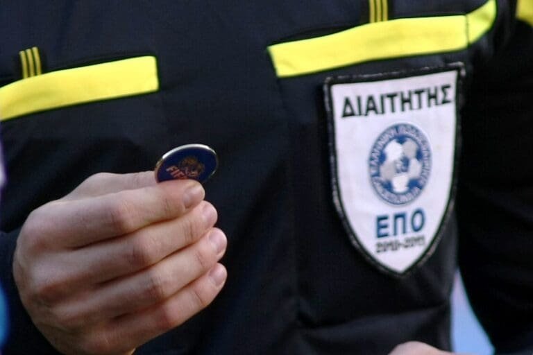 Οι διαιτητές της 12ης αγωνιστικής της Super League U17!