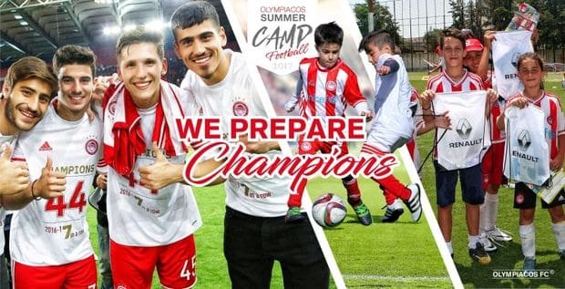 Όλα έτοιμα για το καλοκαιρινό camp του Ολυμπιακού!