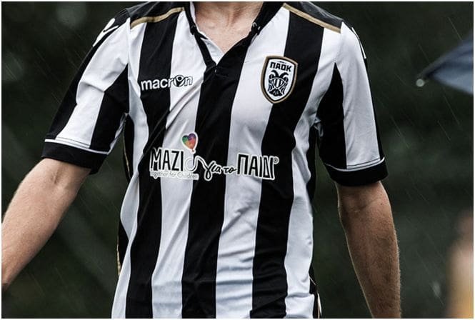 “Παιδομάζωμα” από τον ΠΑΟΚ στα ελληνικά νησιά!