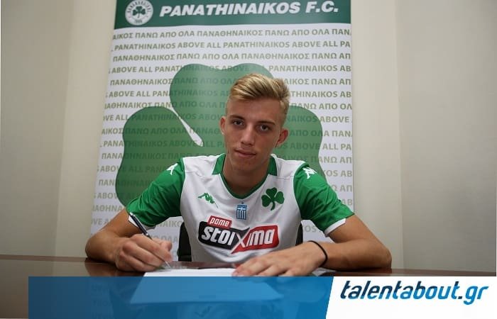 Τέλος η σεζόν για νεαρό της U19 του Παναθηναϊκού!