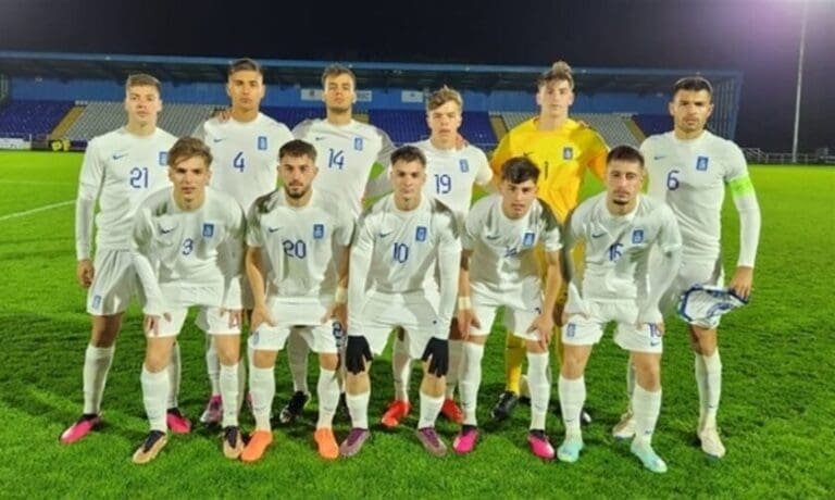 Το πρόγραμμα της Εθνικής Νέων στην Elite Round!