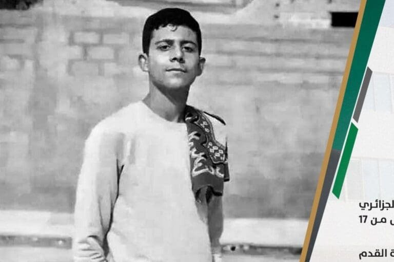 Θρήνος με 17χρονο ποδοσφαιριστή στην Αλγερία!