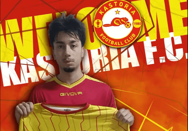 Αγγλική ομάδα τσεκάρει νεαρός της Καστοριάς!