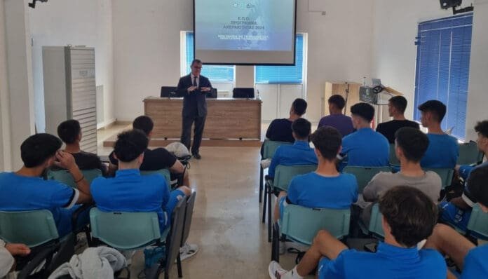 Σεμινάριο για τους νεαρούς του ΠΑΣ σήμερα από τη Sportradar!