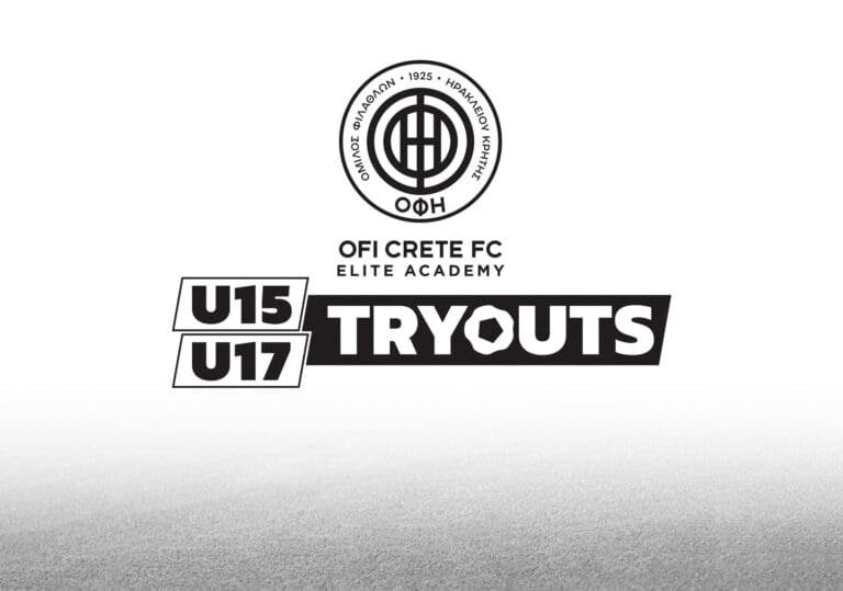 Δοκιμάζει το… μέλλον του ο ΟΦΗ!