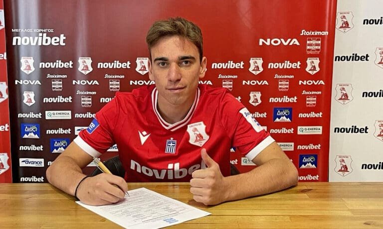 Επαγγελματικό συμβόλαιο σε νεαρό του Πανσερραϊκού!