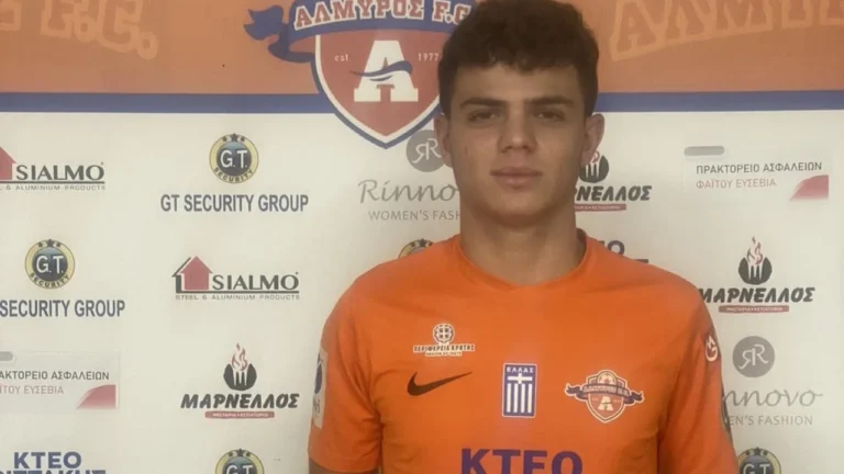 Νεαρός του ΟΦΗ ανακοινώθηκε σε… άλλη ομάδα!