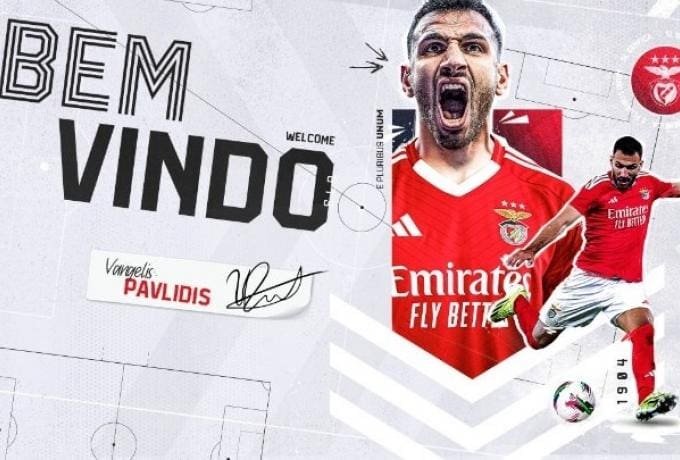 Έγινε… “Αετός” και επίσημα ο Παυλίδης!