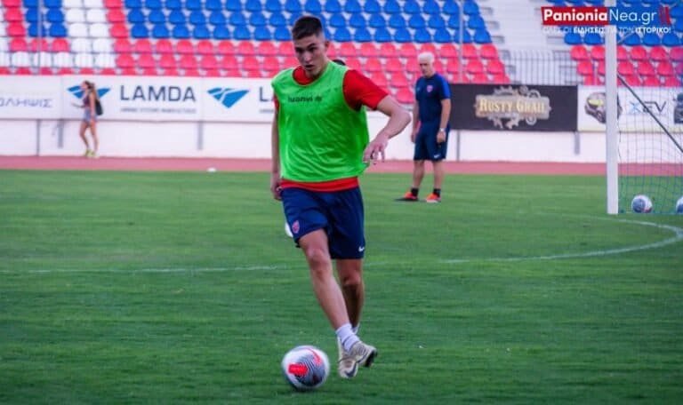 Τρια ταλέντα υπέγραψαν επαγγελματικό στον Πανιώνιο!