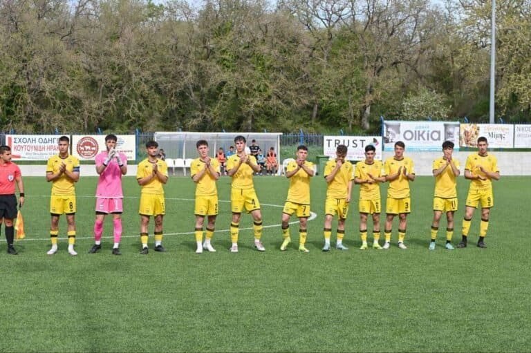Ψάχνει ταλέντα ο Άρης μέσω δοκιμών!
