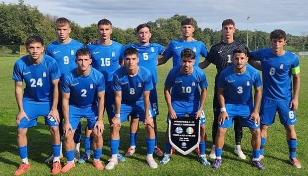 “Χ”αλάστηκε κόντρα στους Ιρλανδούς η Εθνική Νέων!