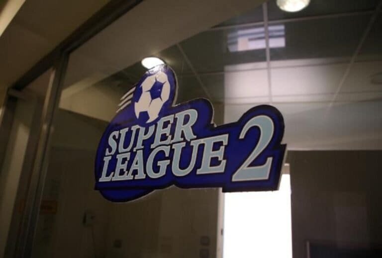 Κληρώνει για τη Super League 2 U19!