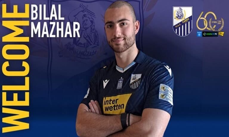 Και επίσημα στη Λαμία ο Μπιλάλ!