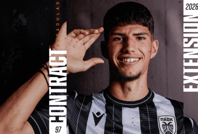 Και επίσημη η ανανέωση Μπαταούλα στον ΠΑΟΚ!