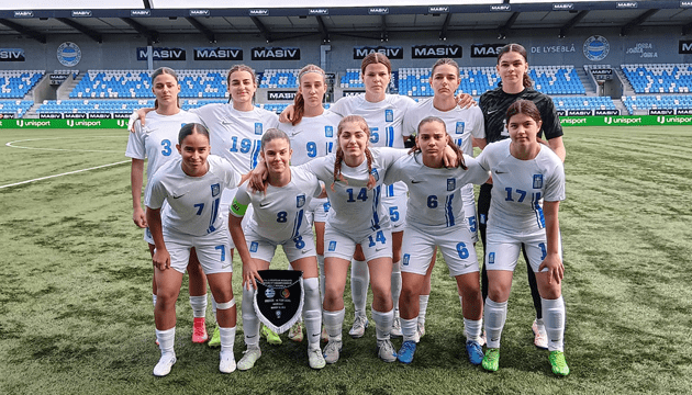 Ήττα για την Εθνική μας από την Πορτογαλία!