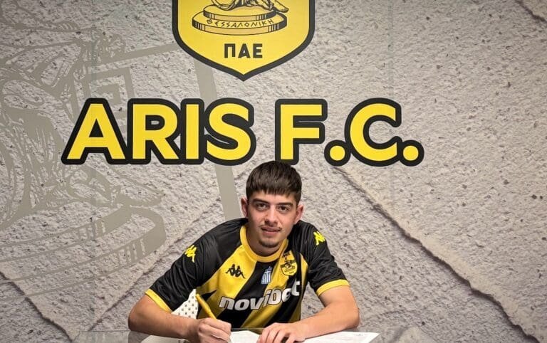 Έδωσε επαγγελματικό συμβόλαιο σε νεαρό ο Άρης!