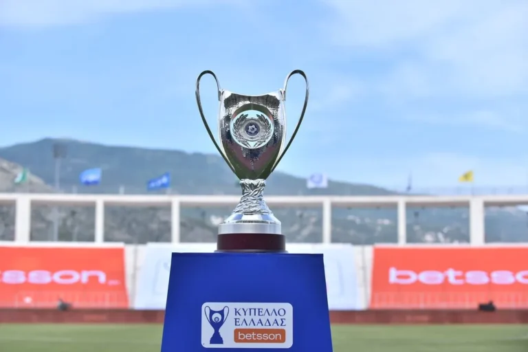 Αλλάζει το Κύπελλο Ελλάδας και… υποχρεώνει τις ομάδες για ταλέντα!