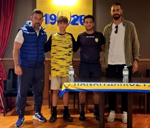 Νέα μεταγραφή για την U15 του Παναιτωλικού!