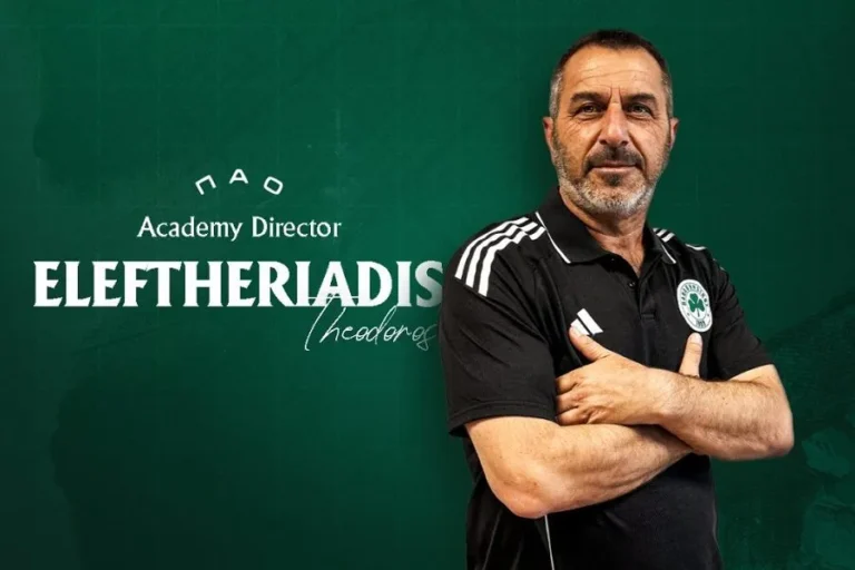 Επίσημη η επιστροφή Ελευθεριάδη στον Παναθηναϊκό!