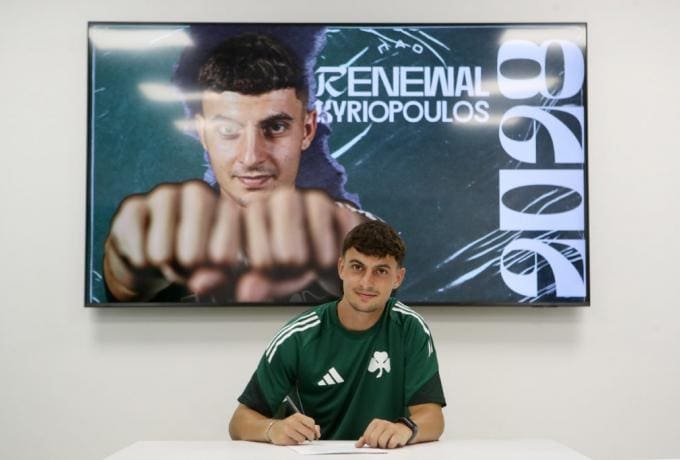 Και επίσημα… ανανέωση στον Κυριόπουλο!