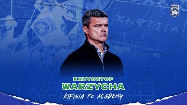 Εποχή… Βαζέχα στην U19 της Κηφισιάς!