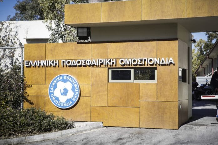 ÃÑÁÖÅÉÁ ÔÇÓ ÅÐÏ (ÖÙÔÏÃÑÁÖÉÁ: LATO KLODIAN / EUROKINISSI)