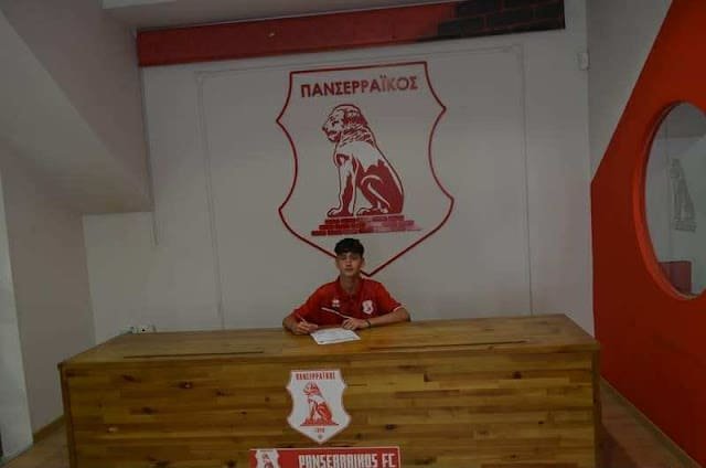 Πήρε ταλεντάκι για την U15 ο Πανσερραϊκός!