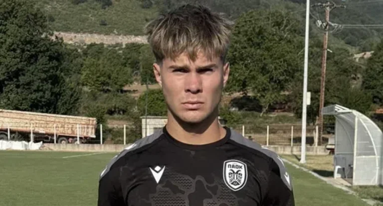 Ο ΠΑΟΚ ανακοίνωσε ταλέντο από την Μπενφίκα!