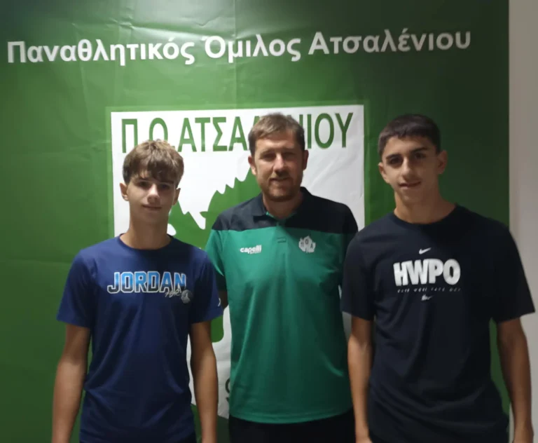 Ο ΟΦΗ “χτύπησε” ακόμη δυο ταλεντάκια για την U15 του!