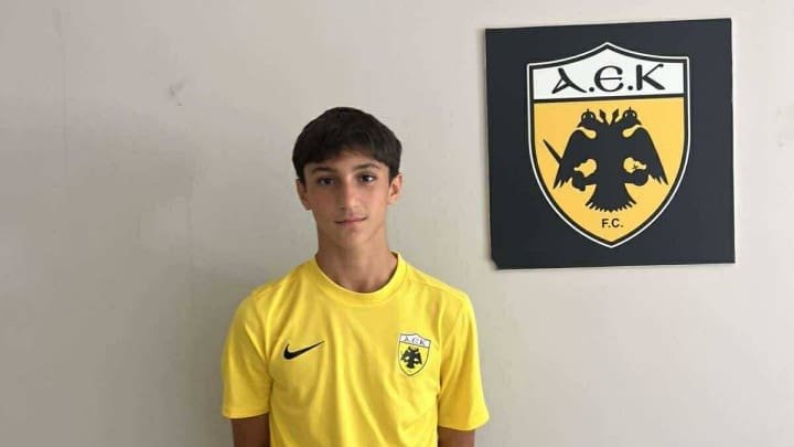 Πήρε ακόμη έναν νεαρό για την U15 της η ΑΕΚ!