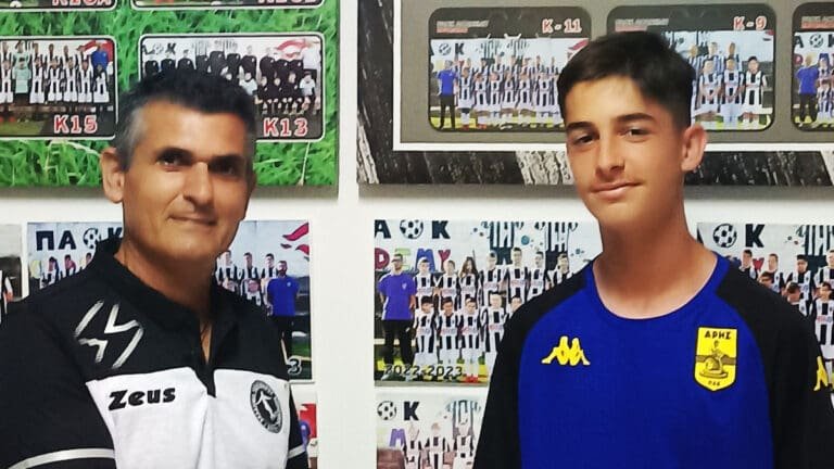 Μεταγραφή για την Ακαδημία του έκανε ο Άρης!