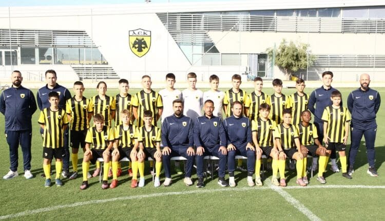 Θα ταξιδέψει στη Γαλλία η U14 της ΑΕΚ!