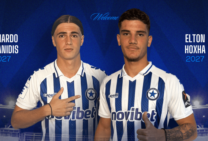 Δυο επαγγελματικά συμβόλαια στον Ατρόμητο σε ταλέντα!