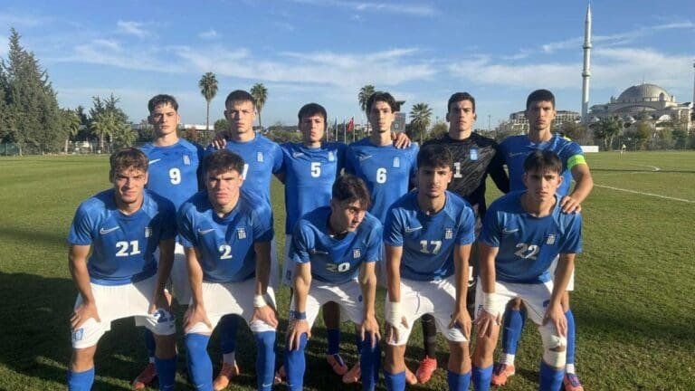 Ήττα από Τουρκία αλλά… πρόκριση για την Εθνική Νέων!