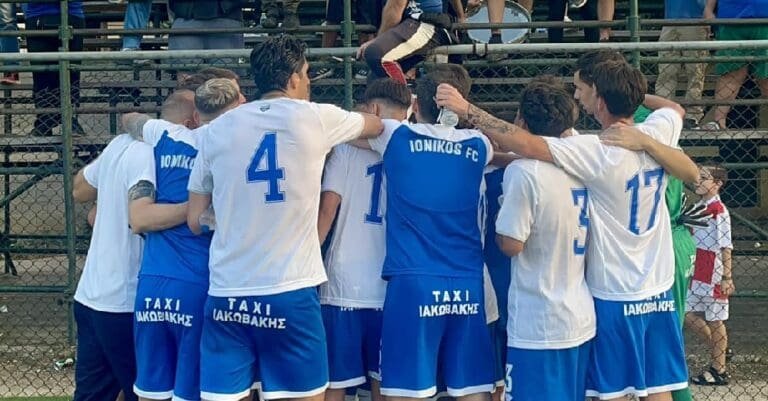 Ο Ατρόμητος κοιτάζει… προς Νίκαια για τα “δοκάρια” του!