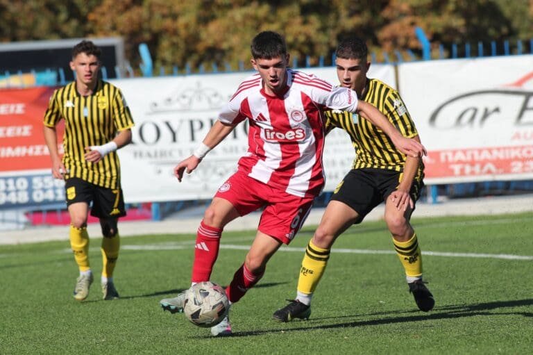 Επέστρεψε στις νίκες η U17 του Ολυμπιακού – Πολλά παράπονα από Άρη!