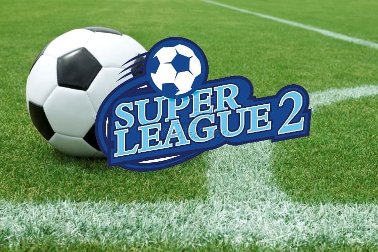 Κλήρωσε για την Super League 2 U17 – Σέντρα το Σαββατοκύριακο!