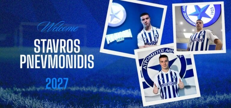 Επίσημα “Περιστεριώτης” ο Πνευμονίδης!