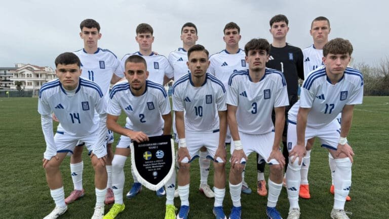 Πρώτη νίκη για την Εθνική Παίδων επί της Σουηδίας!