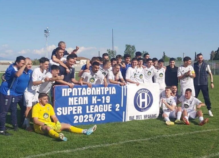 Έγινε… χαμός από σκάουτερ στον τελικό της Super League 2 U19!