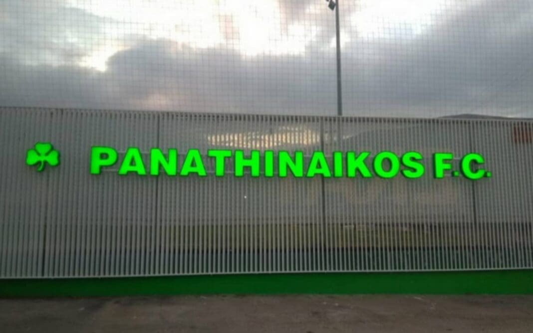panathinaikos_simaia_paogr