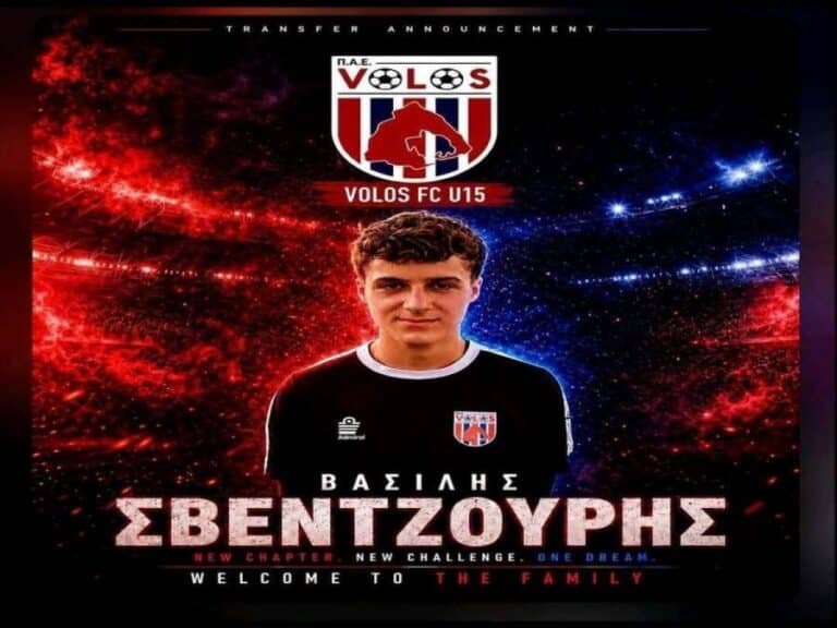 Πήρε νεαρό τερματοφύλακα για την U15 ο Βόλος!